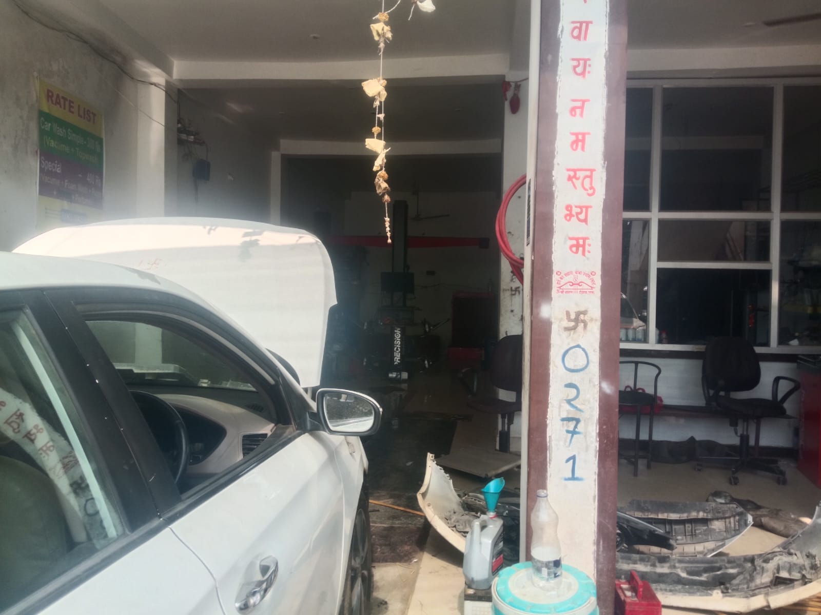 Long Life Battery 12V